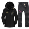 Women's Snow Suit